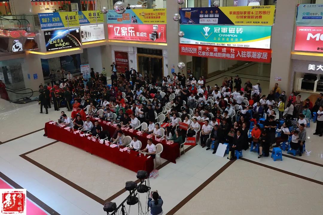 江苏淮安：“和也杯”第36届“五月赛歌会”圆满落幕