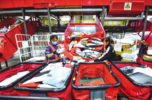 南充将开业的银行,南充3区有招商银行