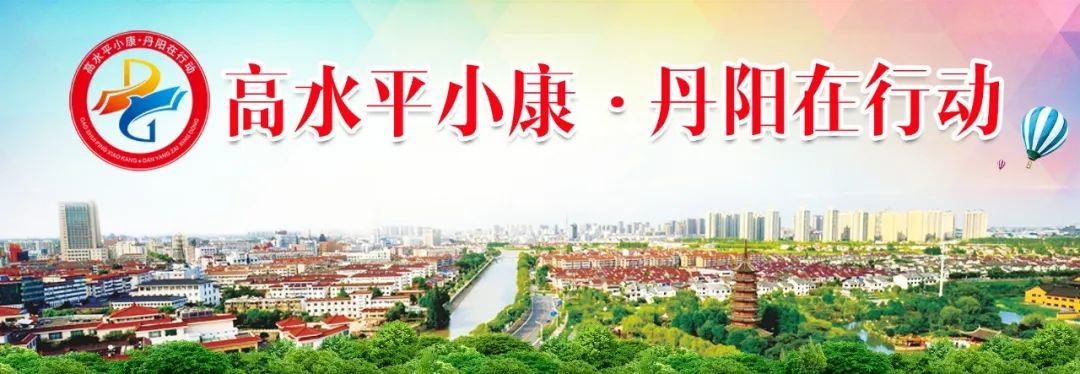 政府出台的高尔夫球场政策,国家针对高尔夫的政策