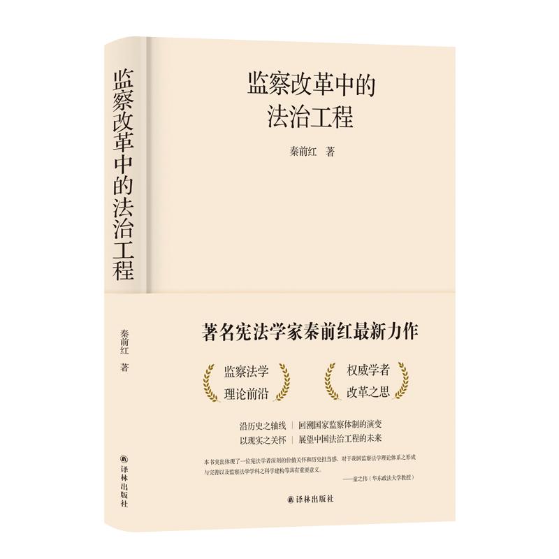 一大波新书袭来，有没有你正等的那一本？|译林新书速递·6月