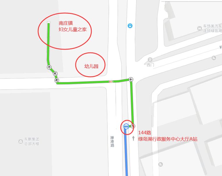 小南书房,小南书房亲子阅读会