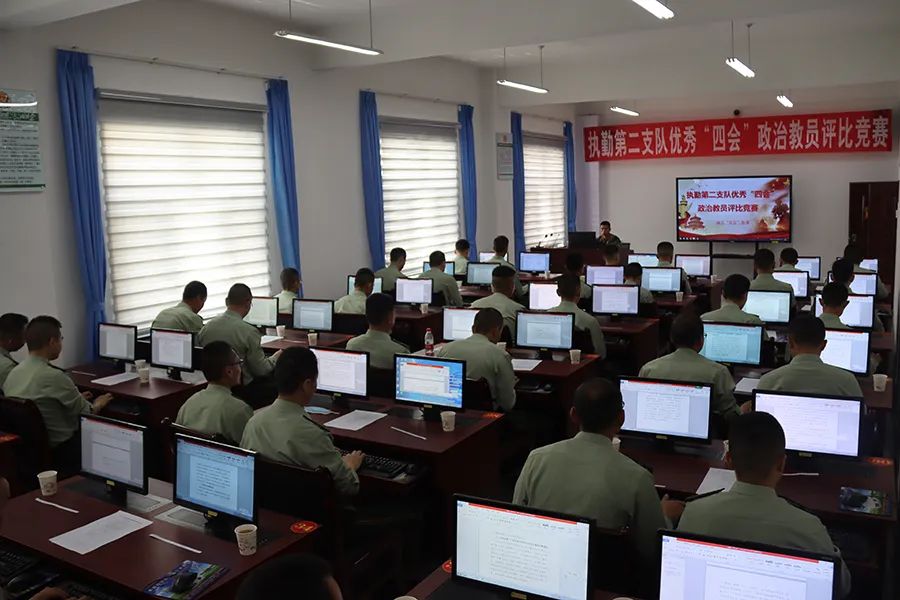 三尺讲台起“硝烟”，“四会”比武战犹酣