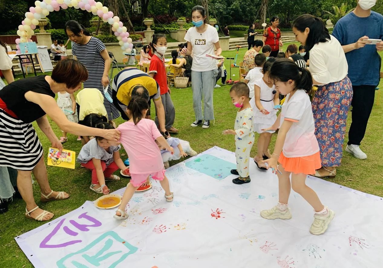 世茂服务,世茂服务中心