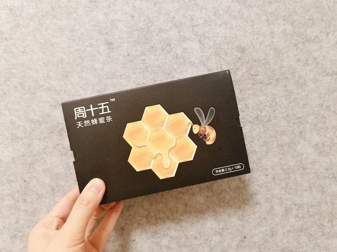 冬季待产包母子全套清单明细,待产包8月推荐