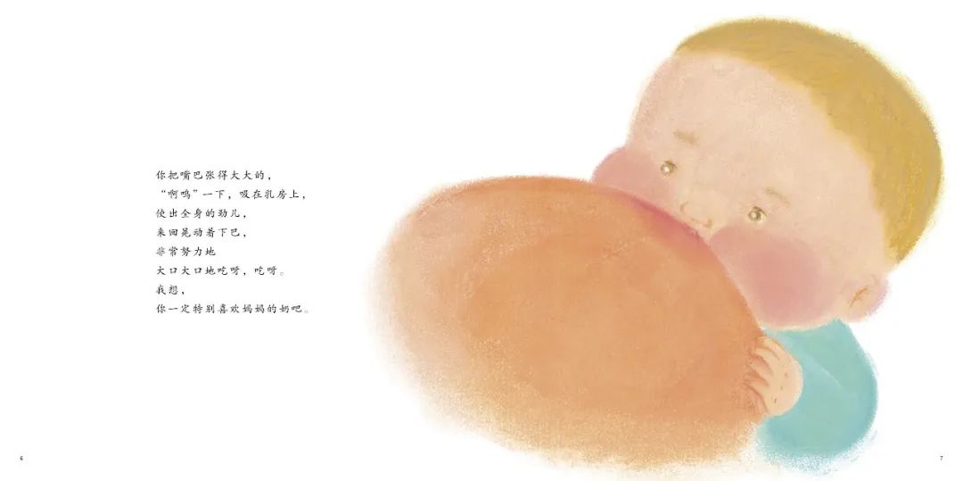 家里有女儿的一定要给她看的书,有女儿该看的书