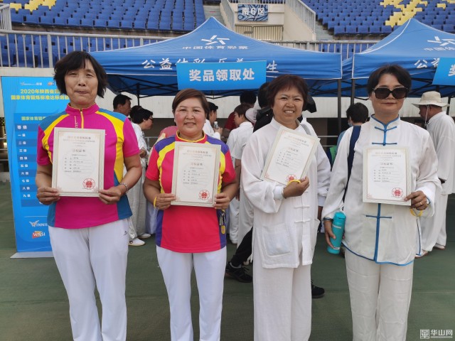 陕西省国家体育锻炼标准达标测验,信阳体育锻炼达标测试