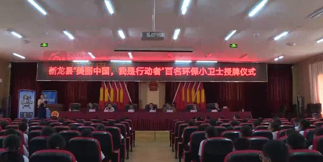 世界环境日保护环境造福人类,世界环境日爱护野生动物