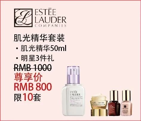 久光福袋2020春节,久光百货福袋