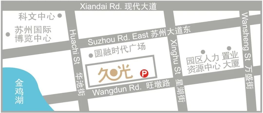 久光福袋2020春节,久光百货福袋