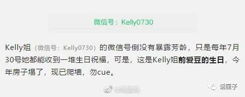 一年之内能修改两次微信号吗,可以把老微信号更改成新微信号吗