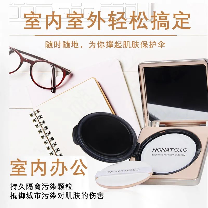 好嘢团购优惠,广州好嘢直播节