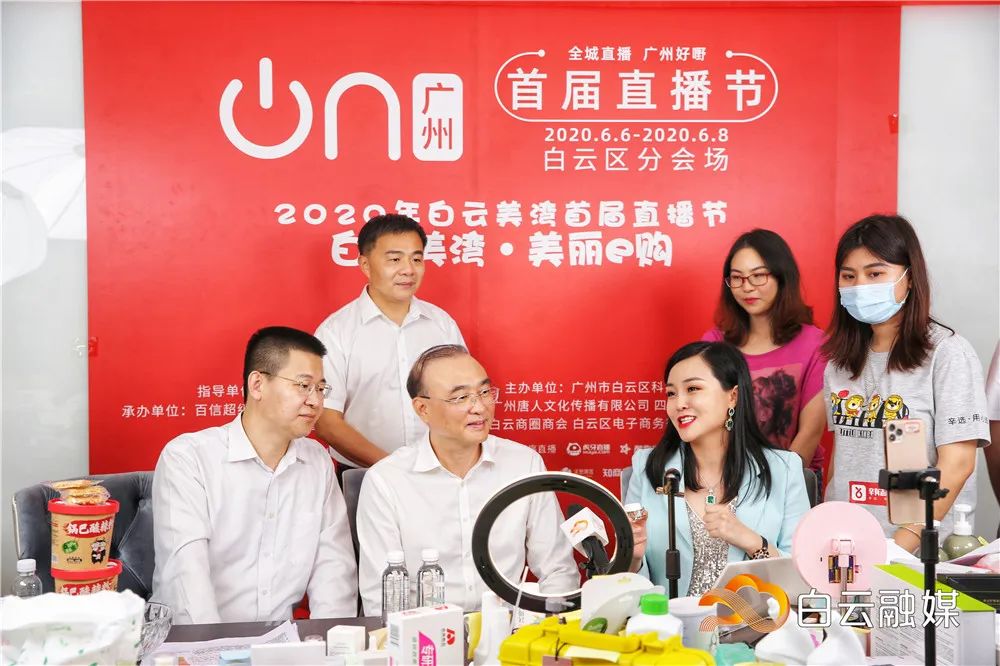 直播3小时成交5单,直播5小时成交5000万