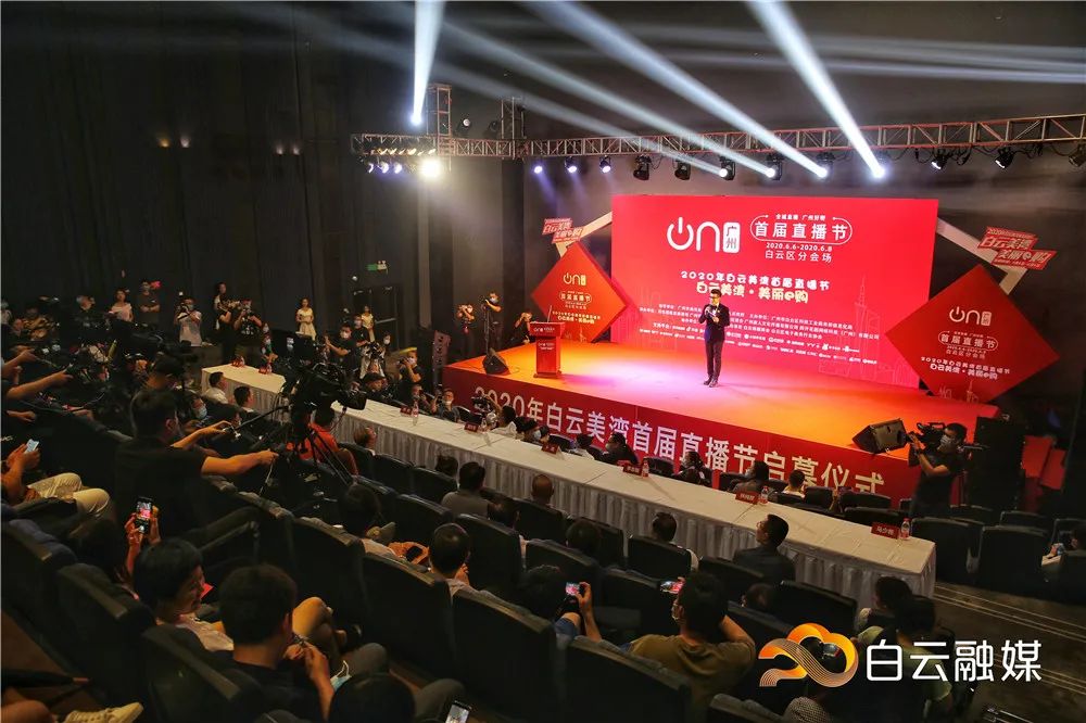 直播3小时成交5单,直播5小时成交5000万