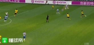 剑南春|德甲战报：多特蒙德1-0柏林赫塔，埃姆雷-詹破门