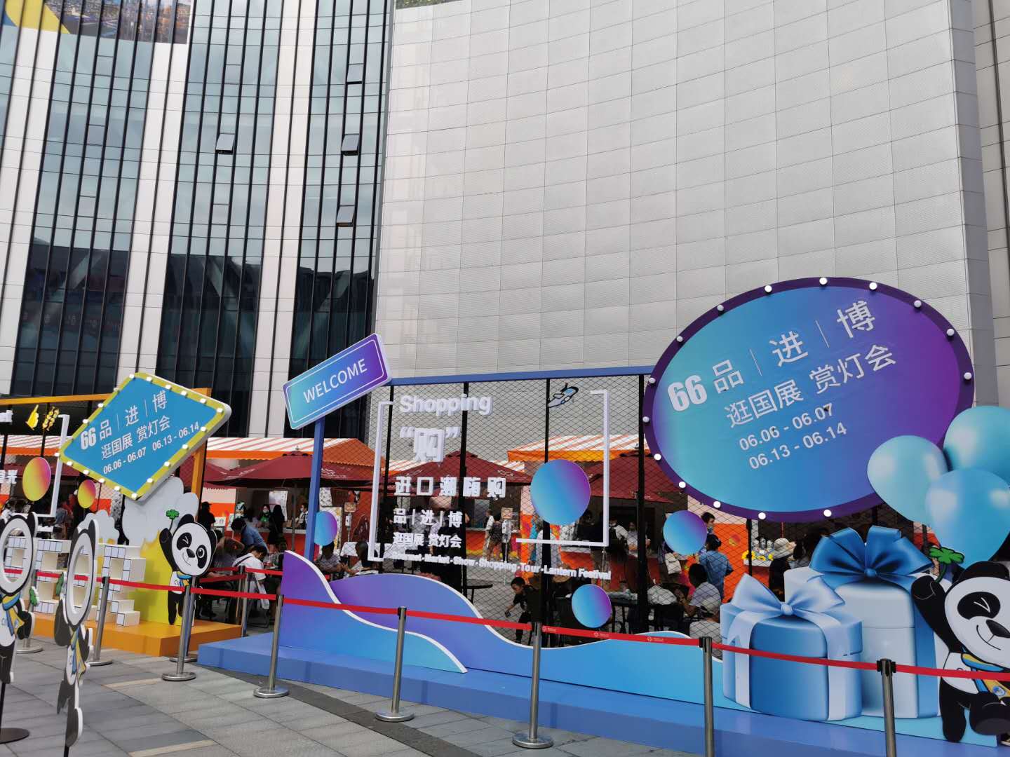 进博场馆旅游路线,进博对外开放