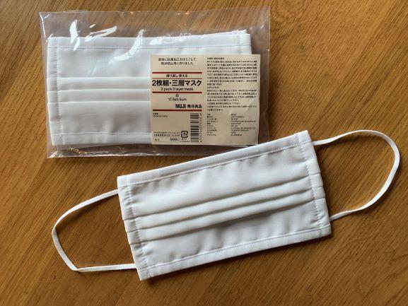 优衣库可重复水洗口罩,优衣库专柜正品口罩