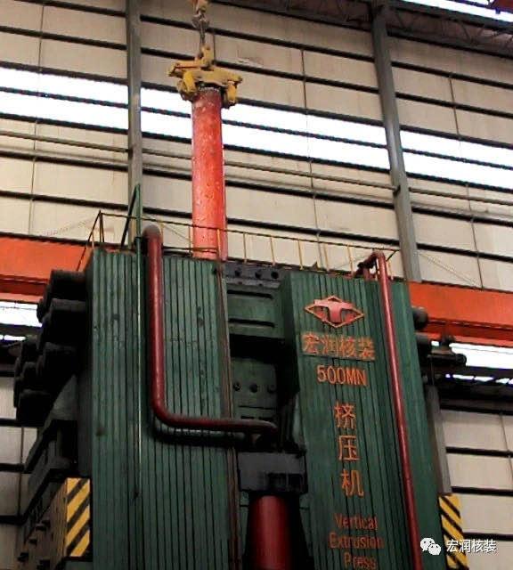 新华社|透视这一抹亮色：河北盐山宏润核装缘何逆势上行？