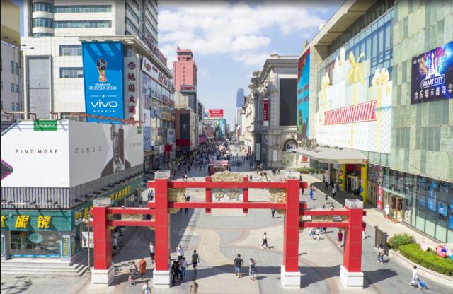 沈阳中街全国第一步行街,沈阳中街小吃一条街排行榜