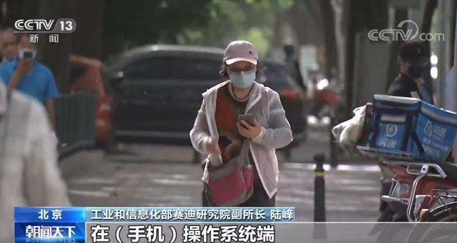 手机如何允许app访问照片,什么app访问照片和文件