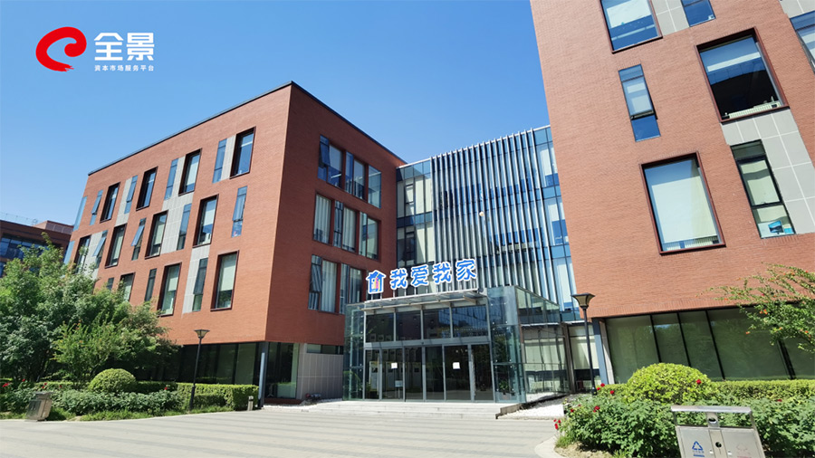 鎴夸骇杩涘叆瀛橀噺鏃朵唬,鎴夸骇瀛橀噺鏃朵唬鏉ヤ复