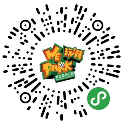 南海区遛娃的好地方,遛娃好去处佛山公园