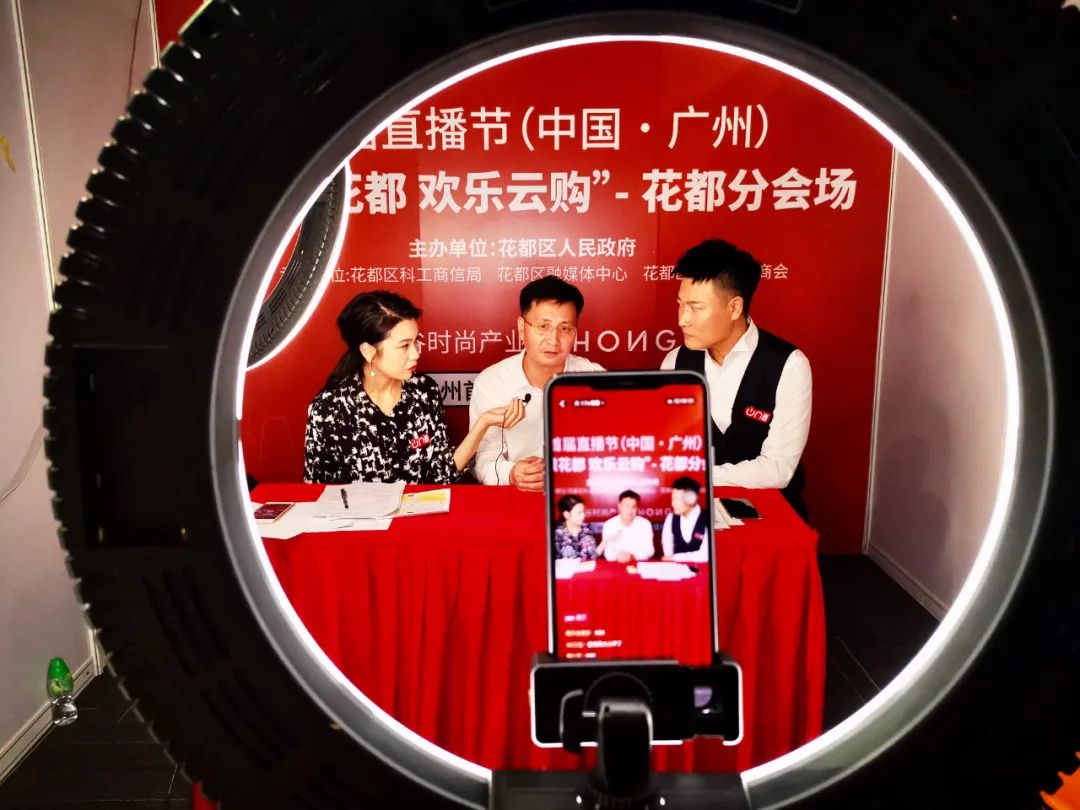 好嘢团购优惠,广州好嘢直播节