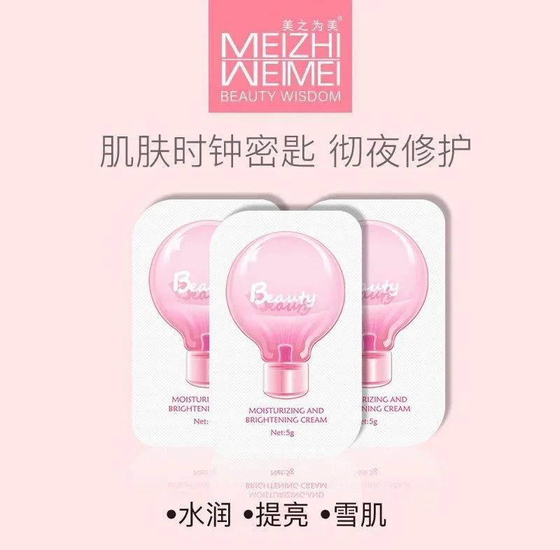 好嘢团购套餐,广西好嘢直播