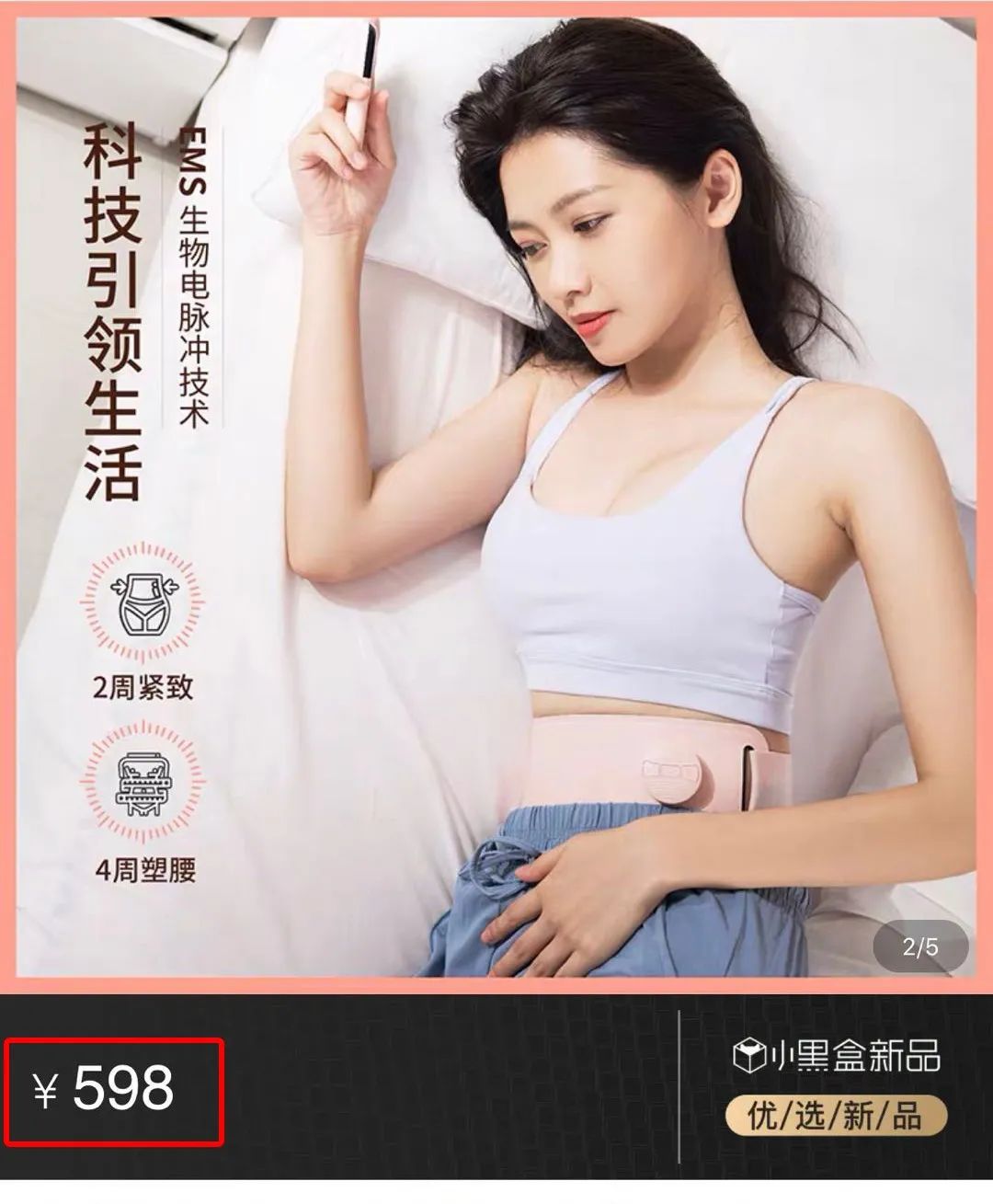 51岁王菲写真曝光,51岁的王菲旧照曝光