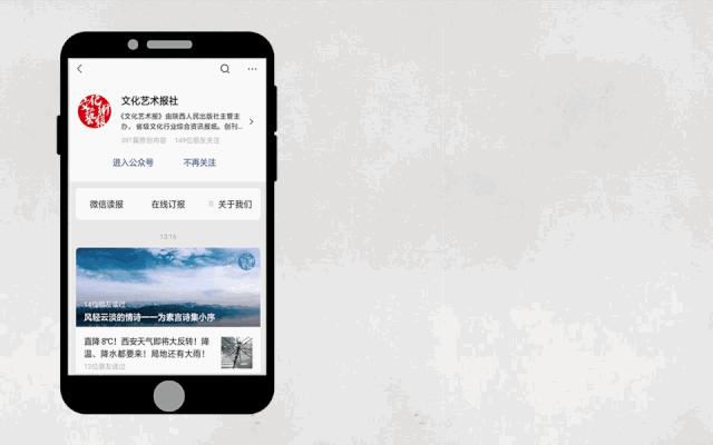 李正善和丹凤眼,李正善作品