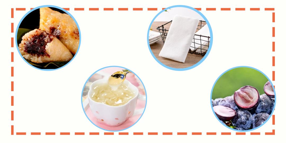 618超值好物瑜伽垫,618超值好物磨砂壳