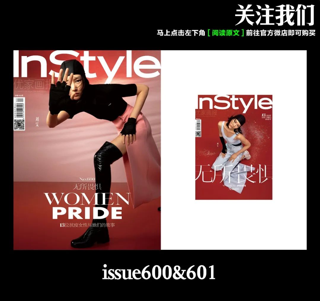 用完这一瓶，你就是夏日里的“樱花肌”女孩