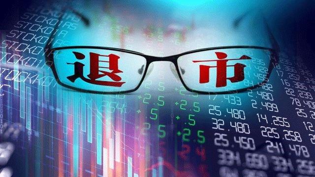 暴风集团重新上市,暴风集团退市前的回光返照