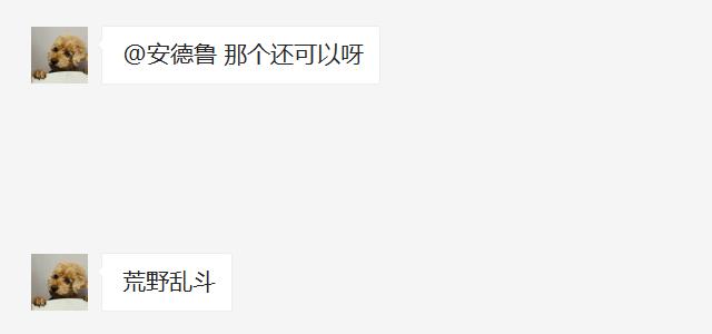 supercell怎么又火了,supercell现在怎么了