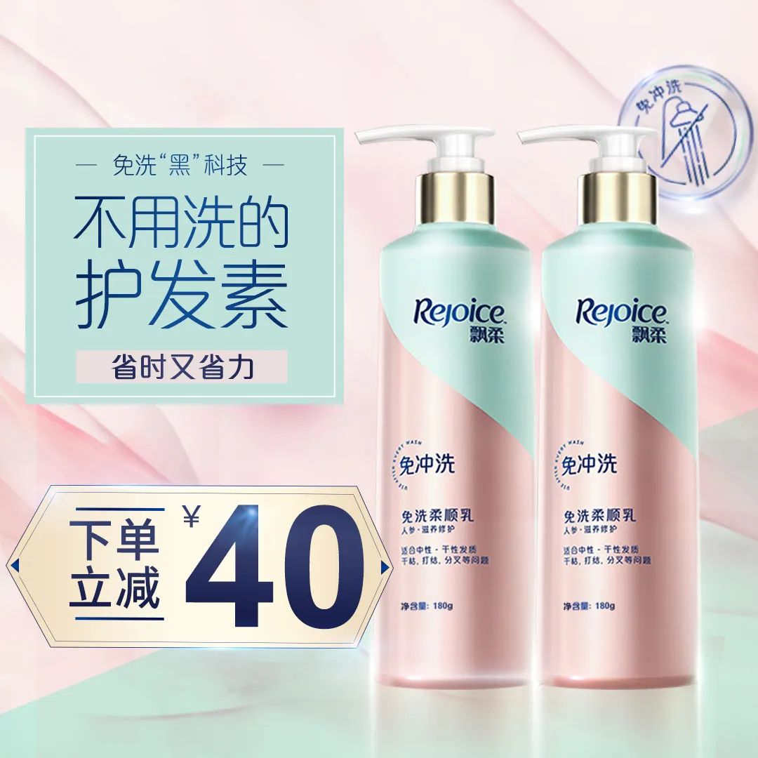 买买买专场｜|再不买就恢复原价了！快来看这篇查缺补漏