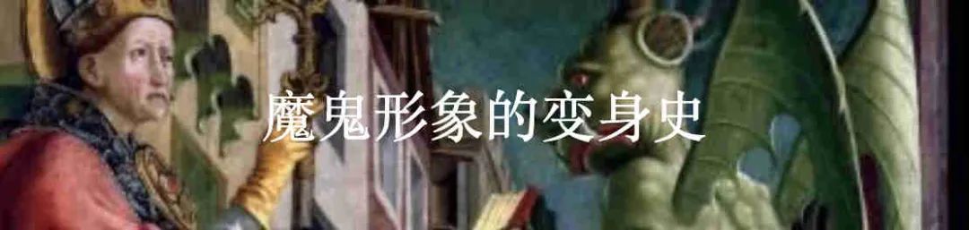 少女遭遇诅咒,少女镇事件