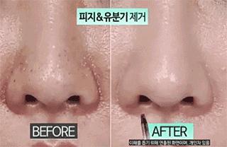 日本最好的一款泡沫洗面奶,日本最好用的洁面泡沫