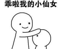 颜值逆袭瘦脸,颜值逆袭瓜子脸