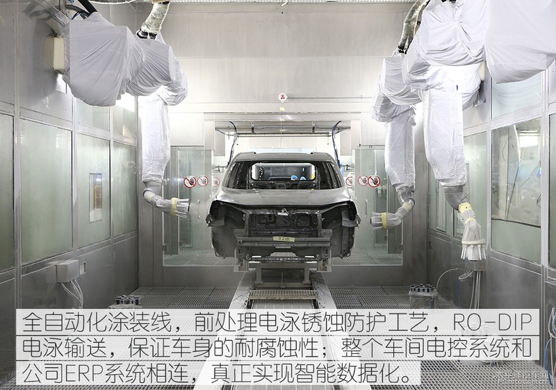 奇瑞捷途智慧工厂,走进奇瑞捷途河南工厂