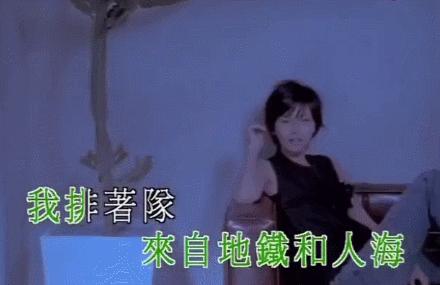 孙燕姿线上演唱会20年后开始懂了,孙燕姿红人馆完整版