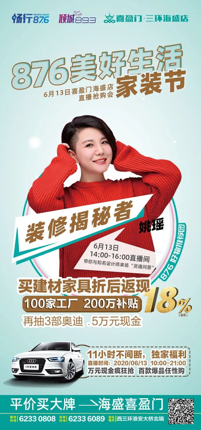 高能预警心如止水,高能预警震撼视角