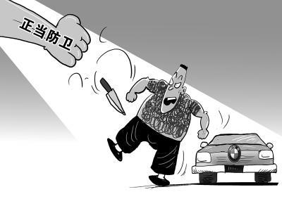 刀砍伤人怎么判刑罚款,用刀正当防卫砍伤人怎么判刑