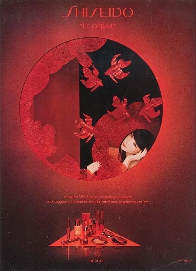 如辉夜姬下凡的鬼魅东瀛美人，逆转一代人的时尚审美