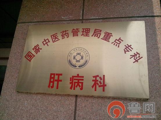 涓タ鍖荤粨鍚堣倽鐥呯,涓タ鍖荤粨鍚堣倽鍐呯