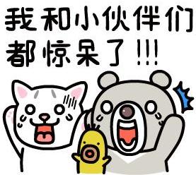 2020年天堂寨风景区现在免票吗,六安天堂寨免门票要在网上预约吗