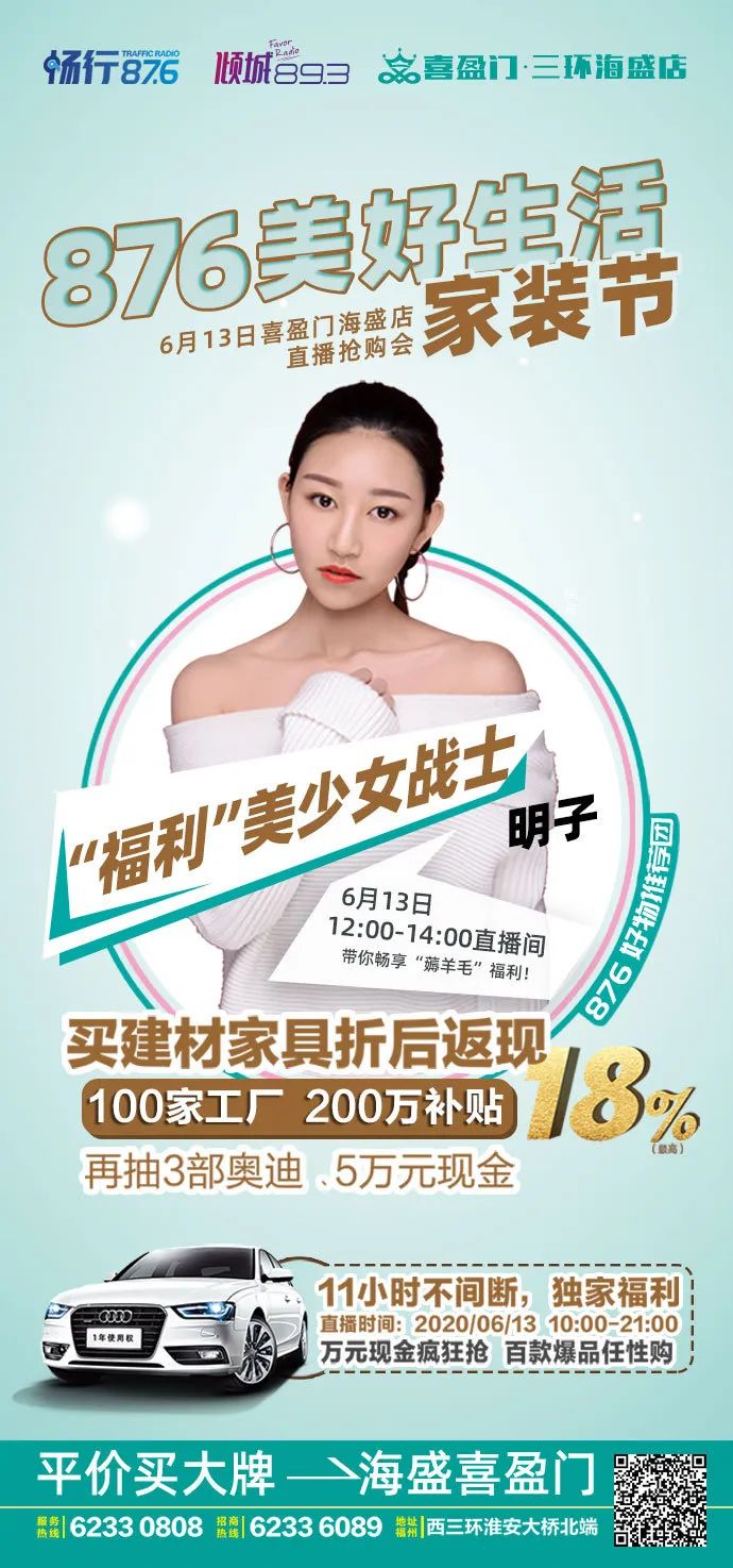 高能预警心如止水,高能预警震撼视角