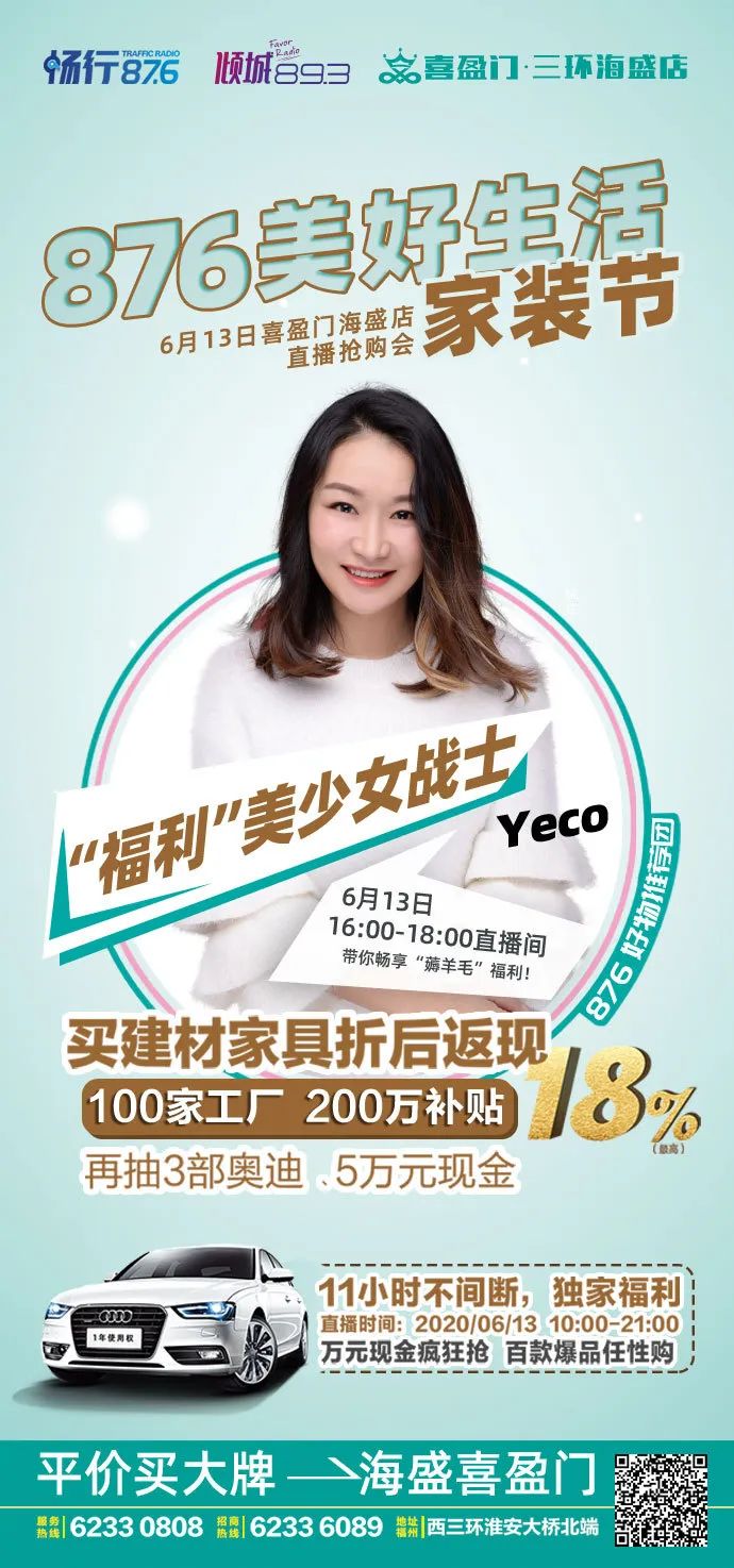 高能预警心如止水,高能预警震撼视角