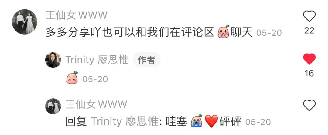 台湾第一名媛怎么被拉下神坛,台湾第一名媛女孩