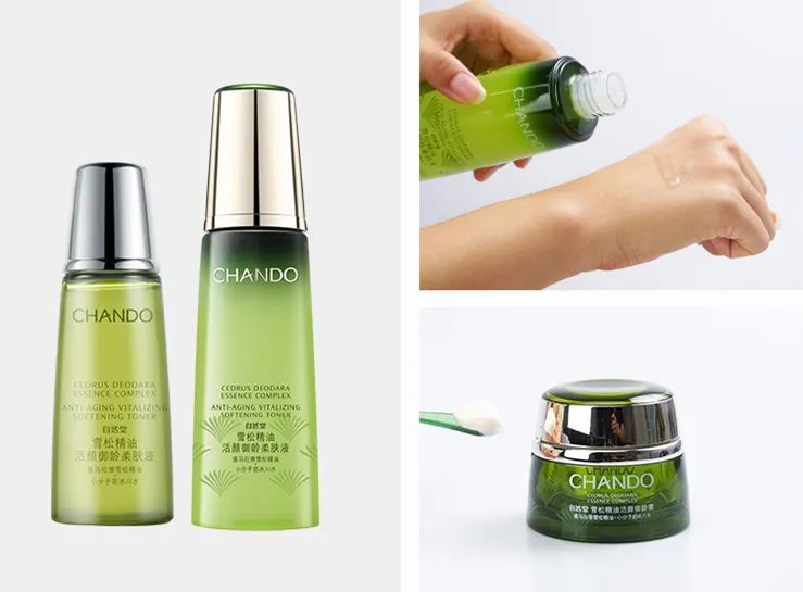 618美妆购物车分享,美妆护肤618避坑