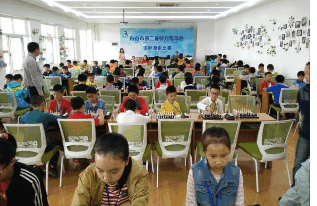 舟山运动节,舟山街道趣味运动会