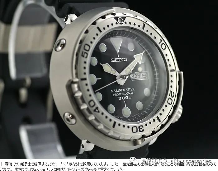 潜水表排氦阀是什么,手表排氦阀不潜水自己会松动吗